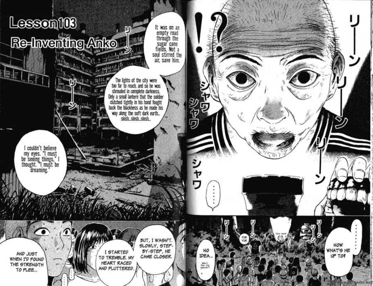 Great Teacher Onizuka Chapter 103 page 1