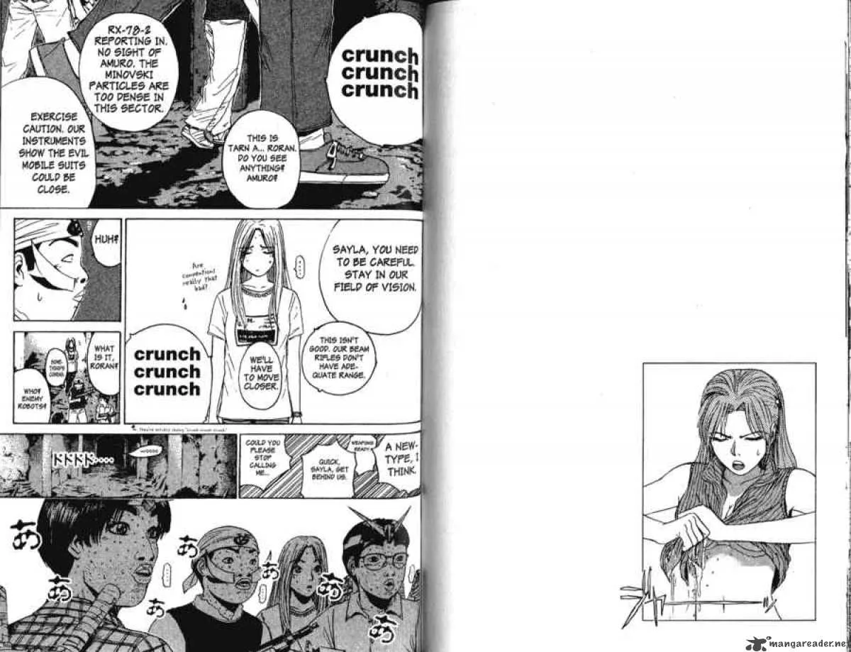 Great Teacher Onizuka Chapter 103 page 12