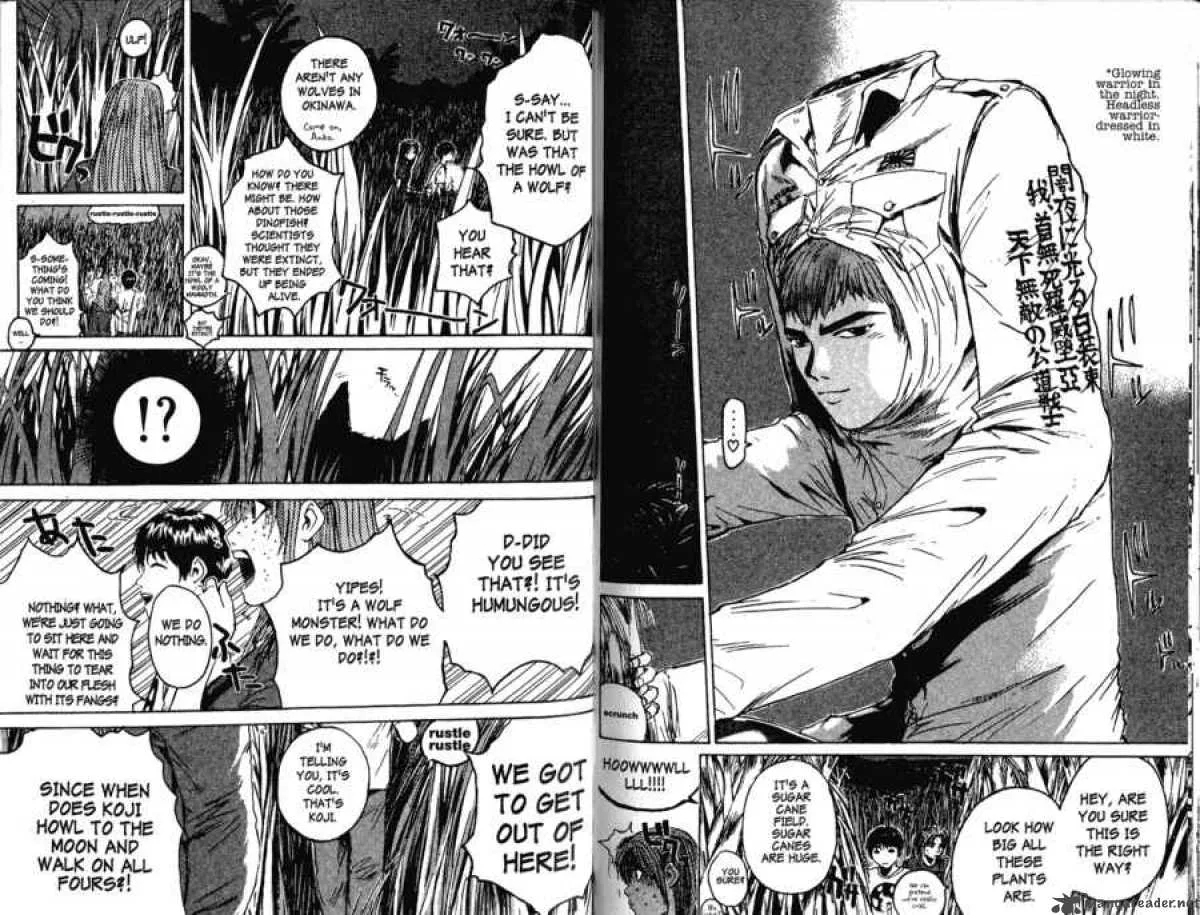 Great Teacher Onizuka Chapter 104 page 5