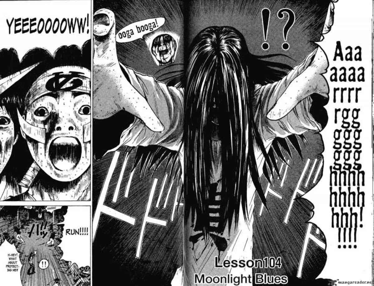 Great Teacher Onizuka Chapter 104 page 1