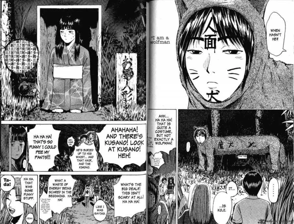 Great Teacher Onizuka Chapter 104 page 6