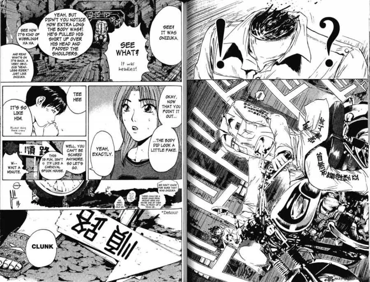 Great Teacher Onizuka Chapter 104 page 4