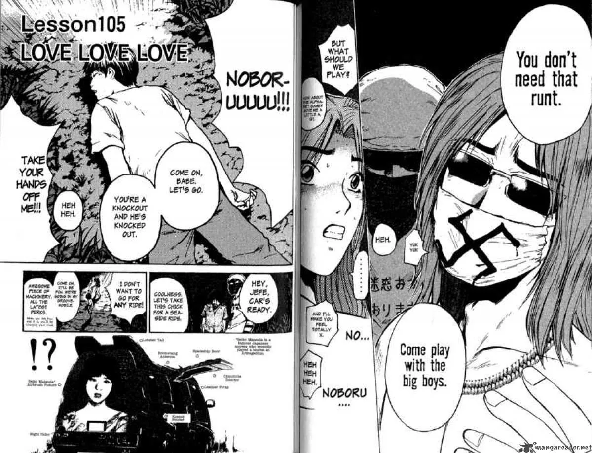 Great Teacher Onizuka Chapter 105 page 1