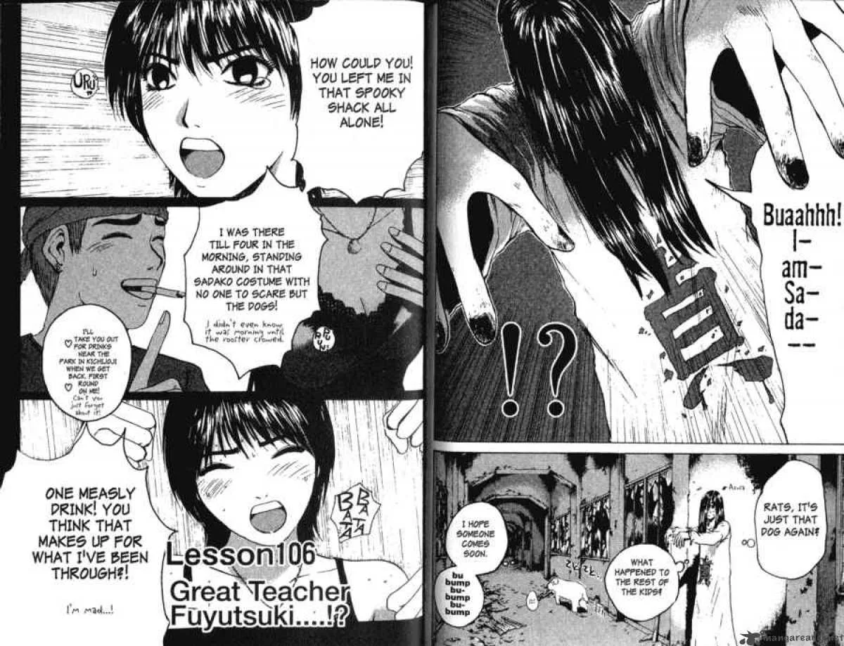 Great Teacher Onizuka Chapter 106 page 1
