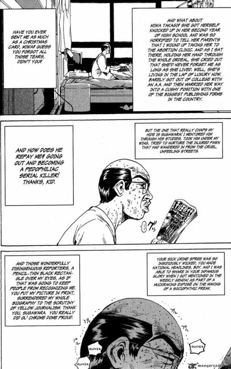 Great Teacher Onizuka Chapter 107 page 12