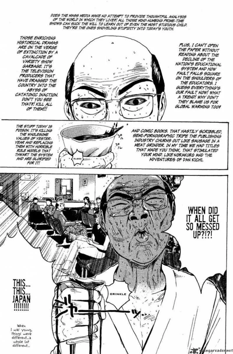 Great Teacher Onizuka Chapter 107 page 15