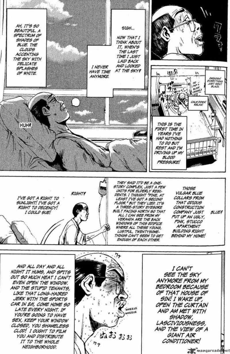 Great Teacher Onizuka Chapter 107 page 13