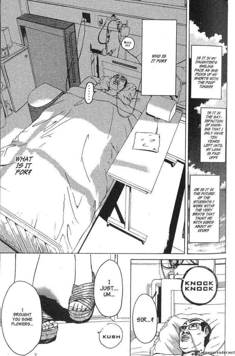 Great Teacher Onizuka Chapter 107 page 17