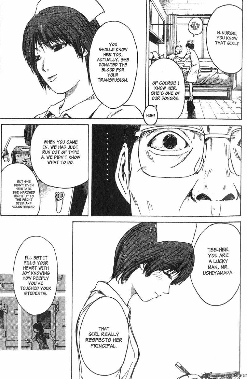 Great Teacher Onizuka Chapter 107 page 23
