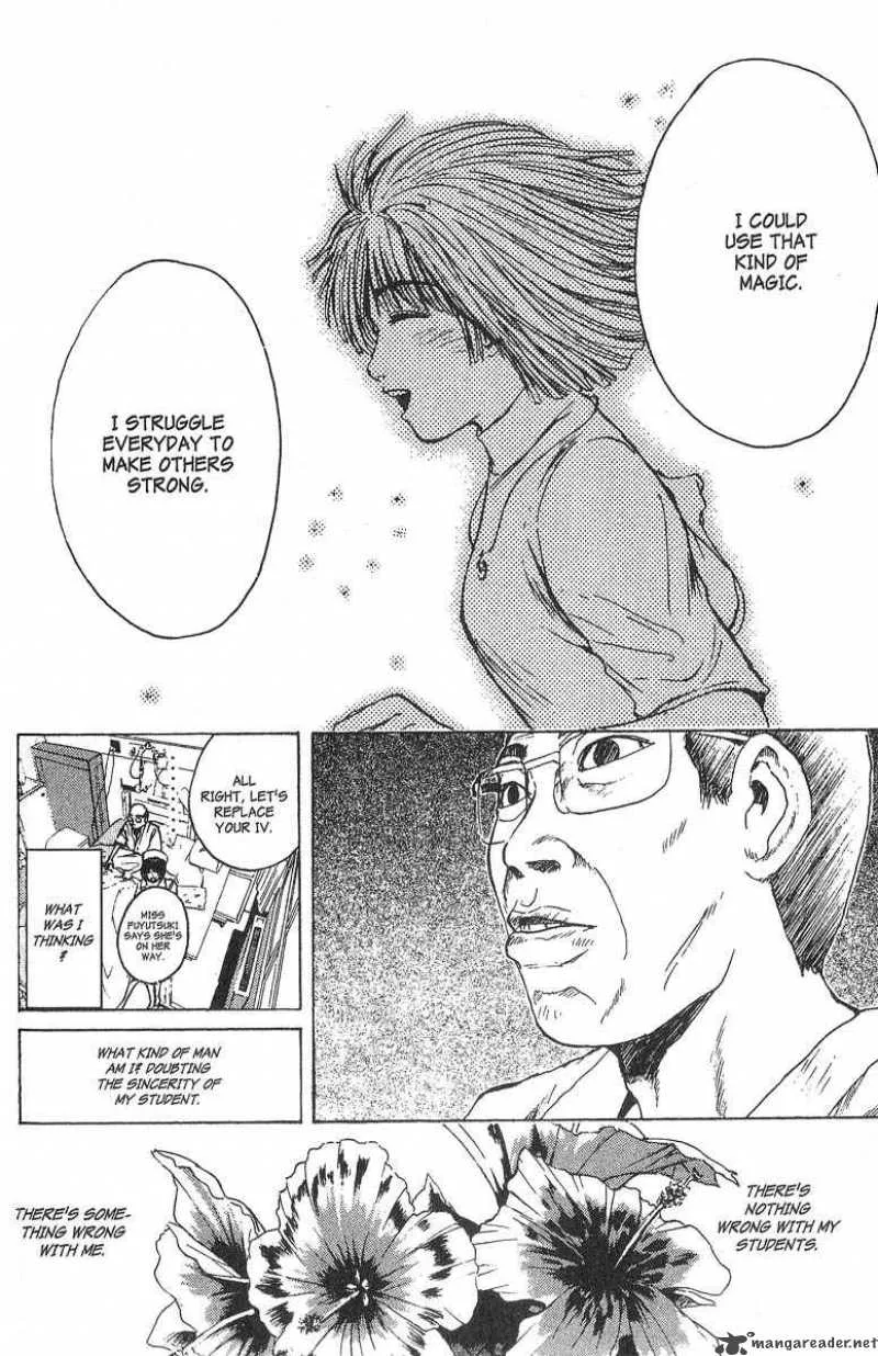 Great Teacher Onizuka Chapter 107 page 24