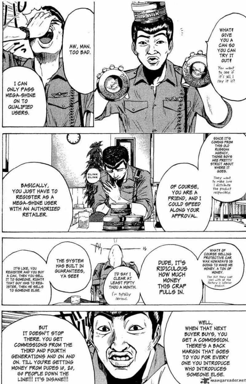 Great Teacher Onizuka Chapter 108 page 7