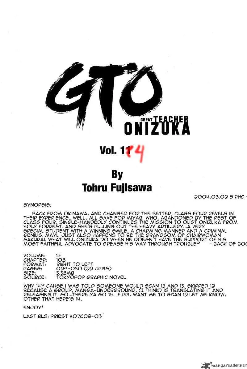 Great Teacher Onizuka Chapter 108 page 1