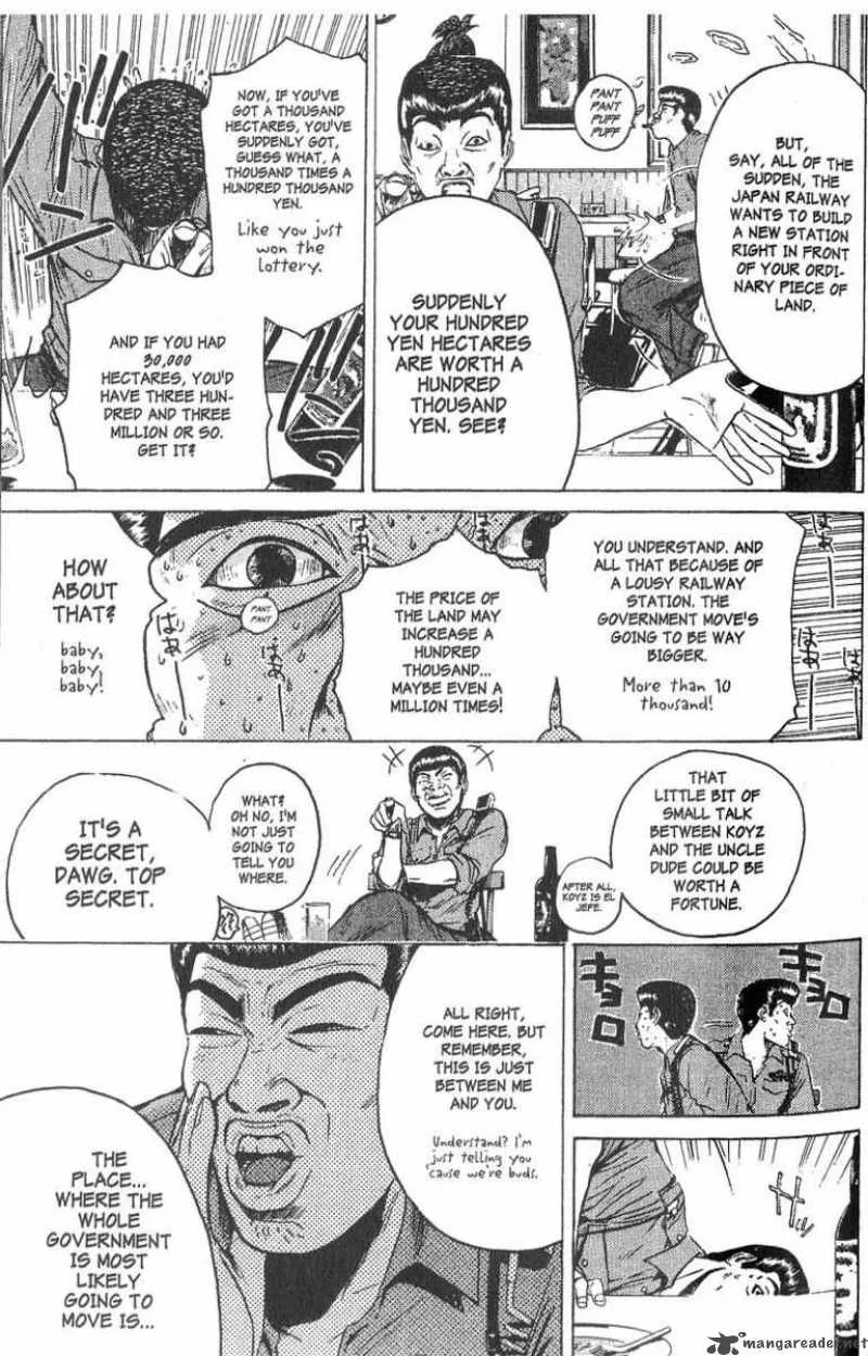 Great Teacher Onizuka Chapter 108 page 18