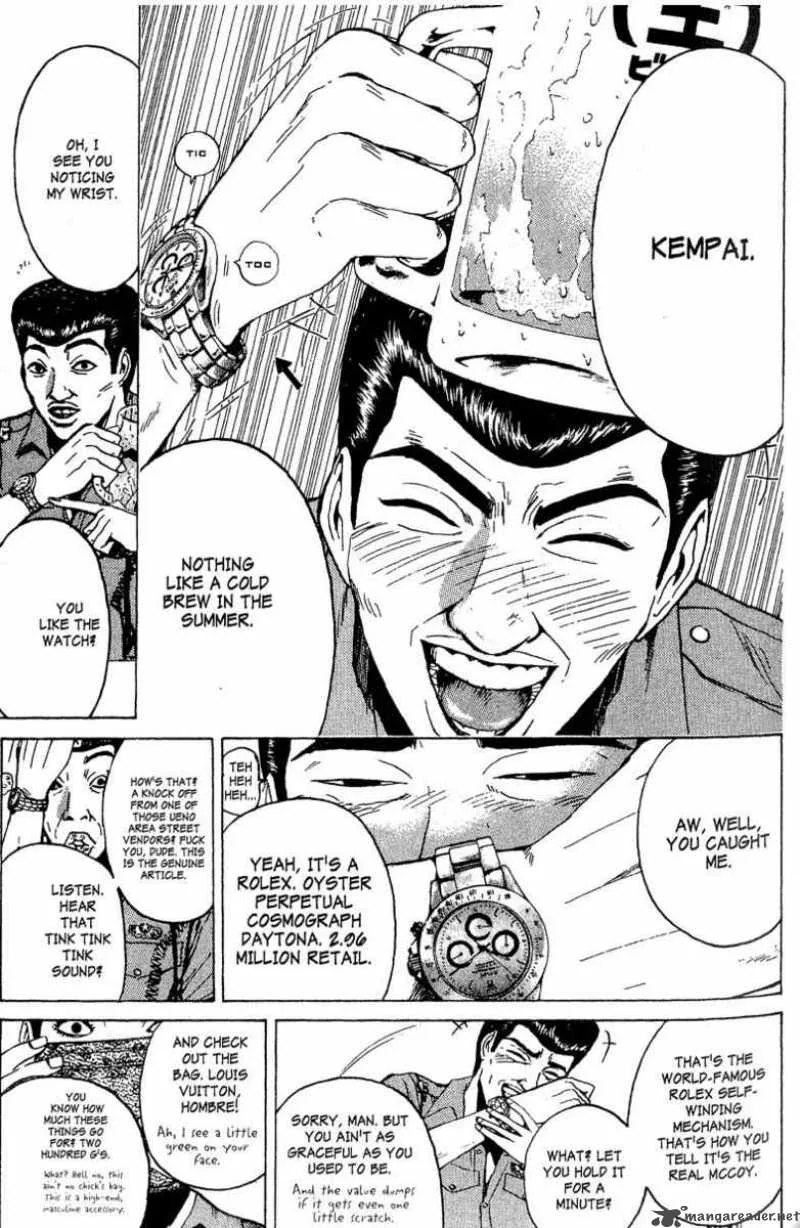 Great Teacher Onizuka Chapter 108 page 4