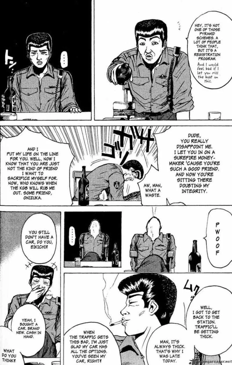 Great Teacher Onizuka Chapter 108 page 9