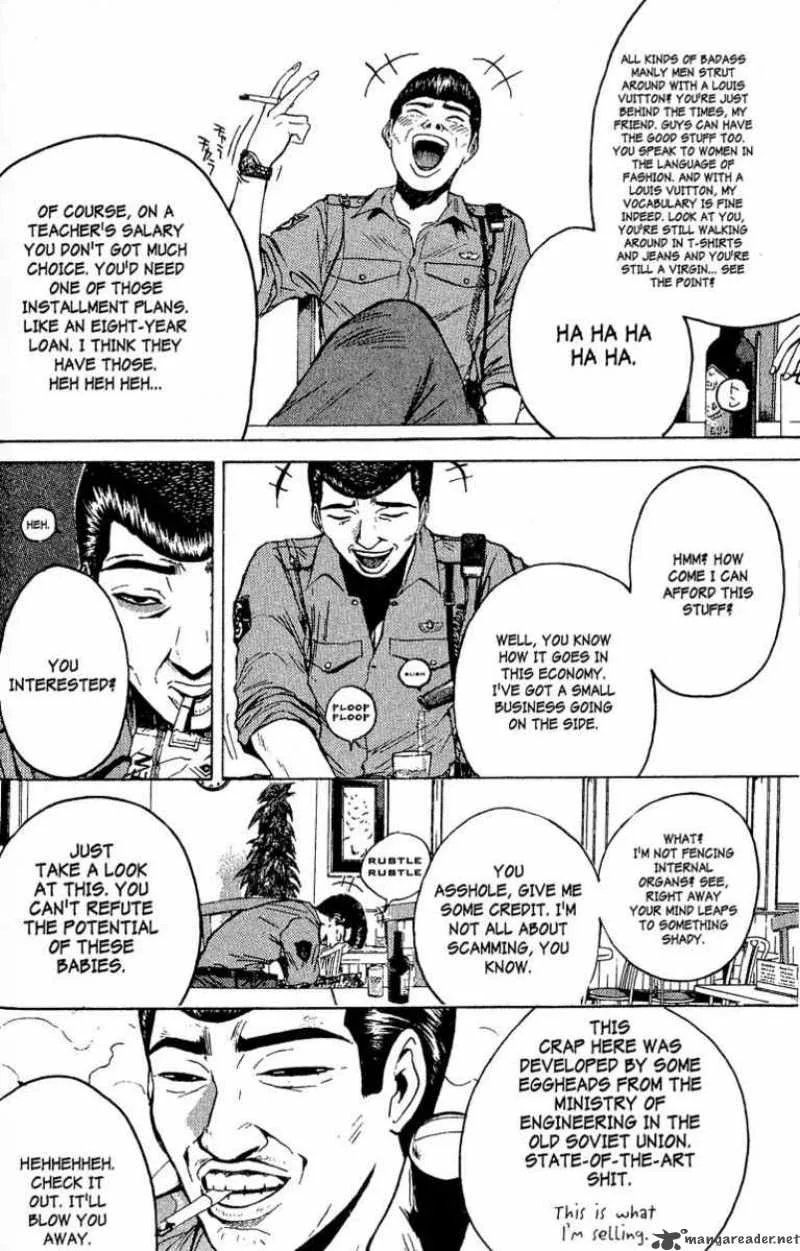 Great Teacher Onizuka Chapter 108 page 5