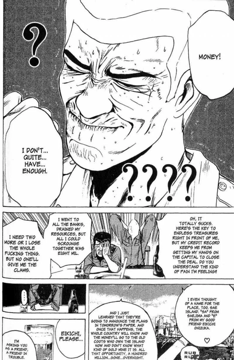 Great Teacher Onizuka Chapter 108 page 21