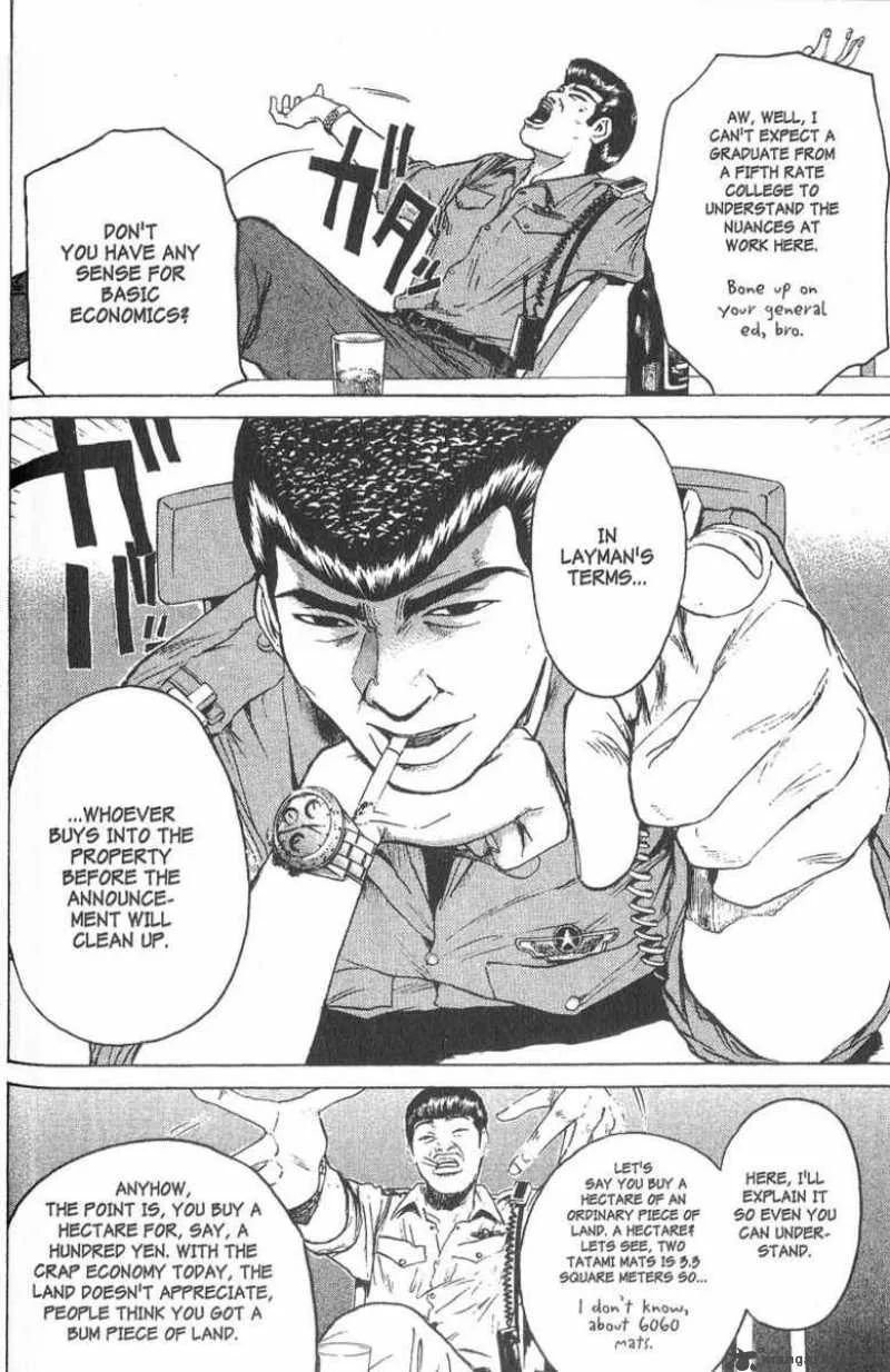 Great Teacher Onizuka Chapter 108 page 17