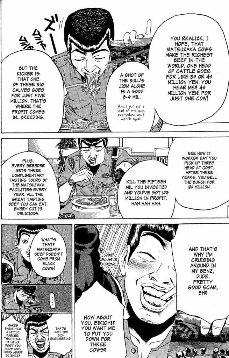 Great Teacher Onizuka Chapter 108 page 13