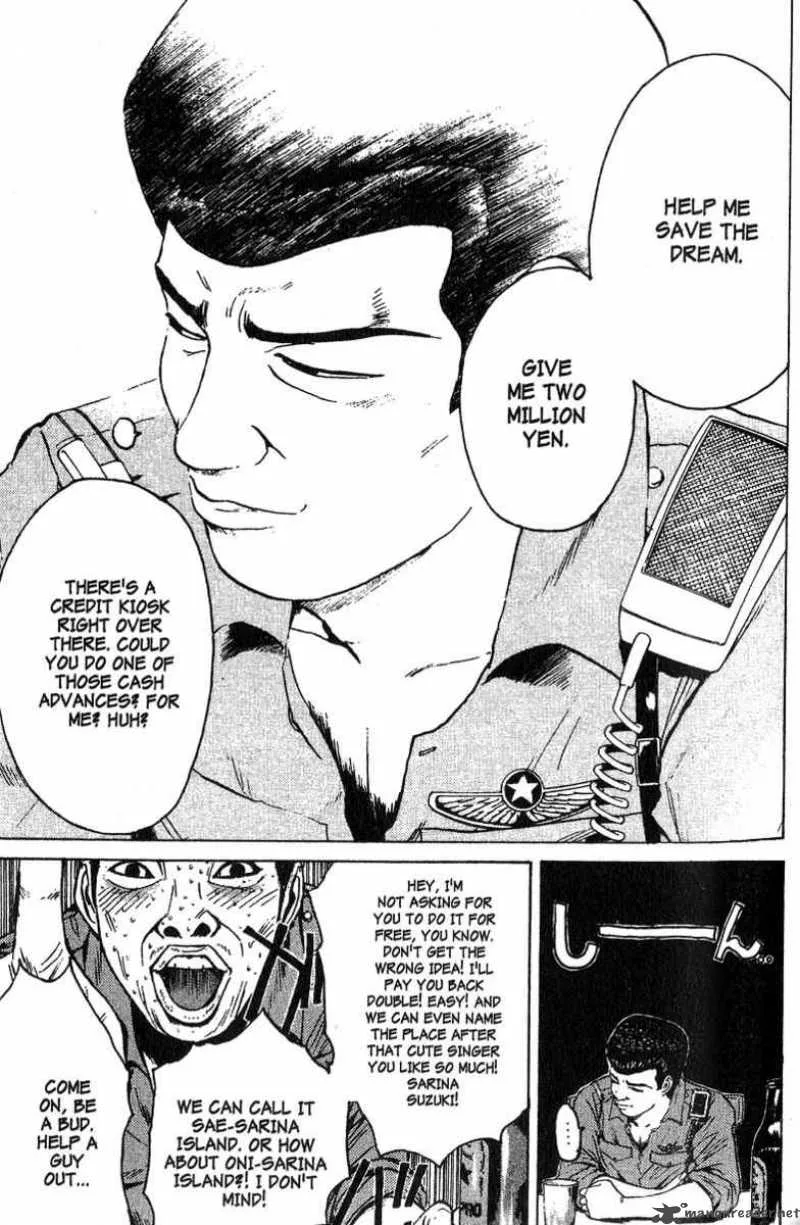 Great Teacher Onizuka Chapter 108 page 22