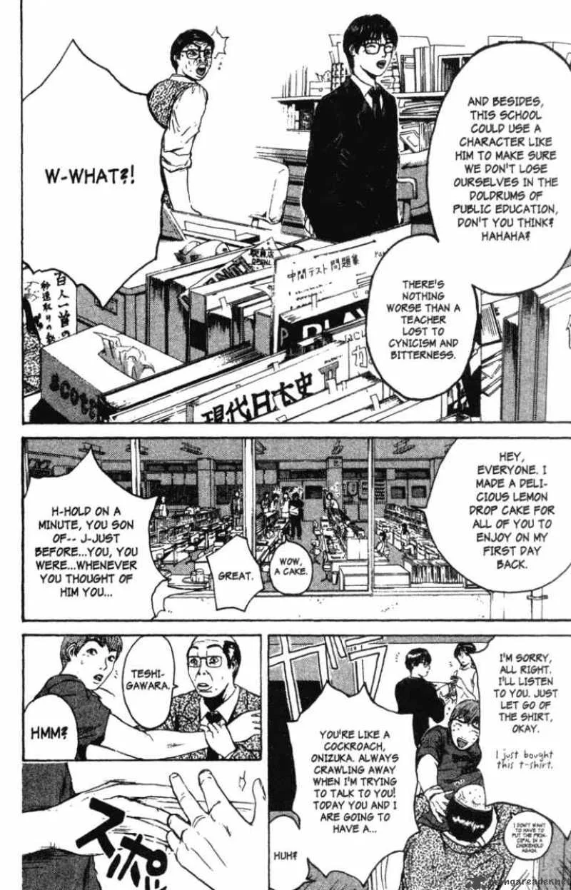 Great Teacher Onizuka Chapter 109 page 11