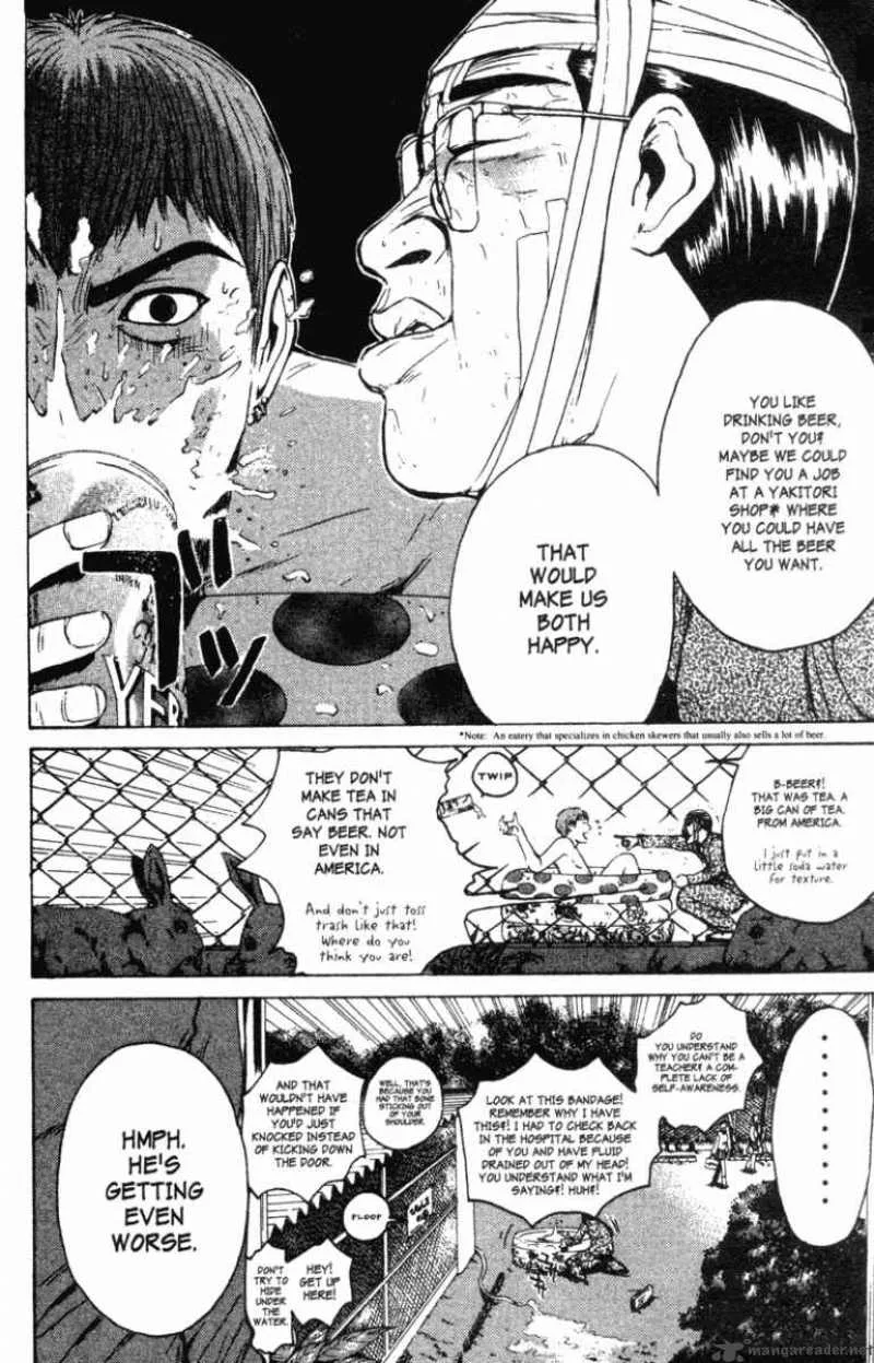 Great Teacher Onizuka Chapter 109 page 3