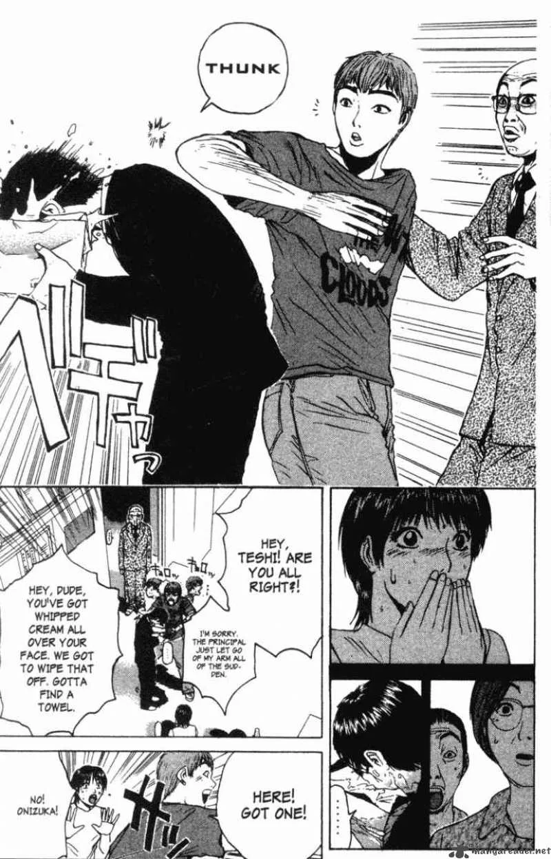 Great Teacher Onizuka Chapter 109 page 12