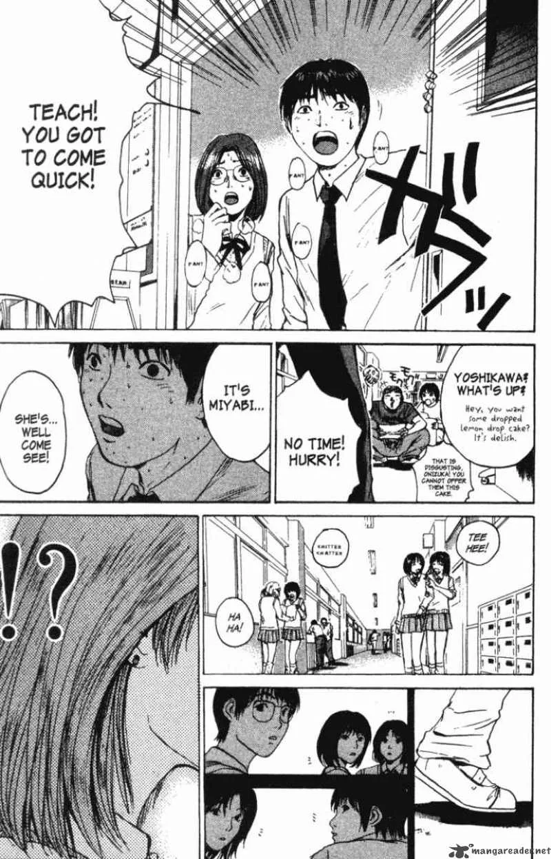 Great Teacher Onizuka Chapter 109 page 18