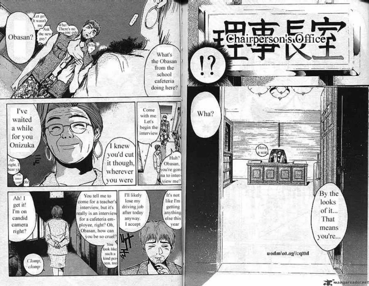 Great Teacher Onizuka Chapter 11 page 3