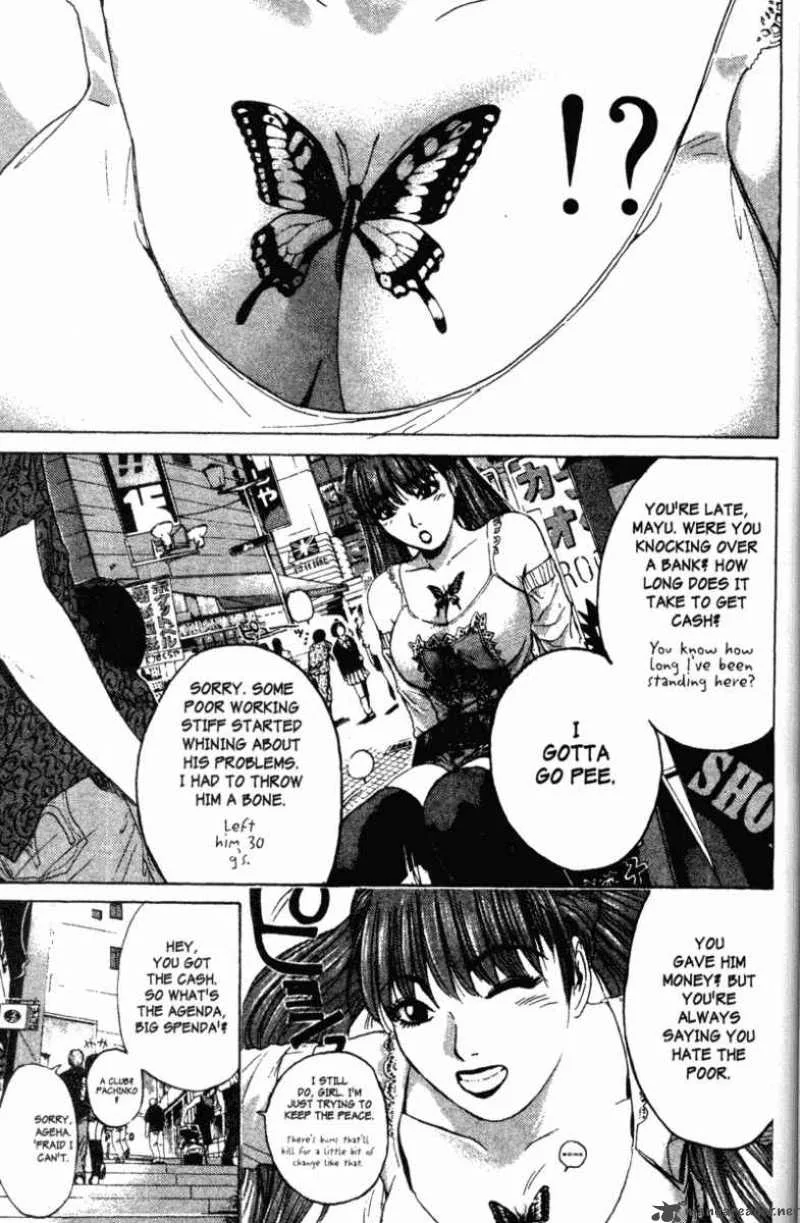 Great Teacher Onizuka Chapter 110 page 18