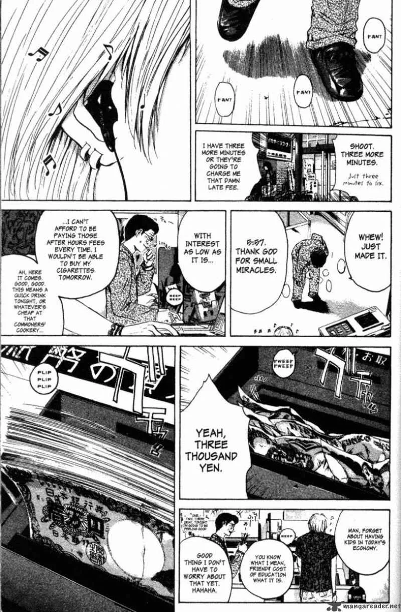 Great Teacher Onizuka Chapter 110 page 16