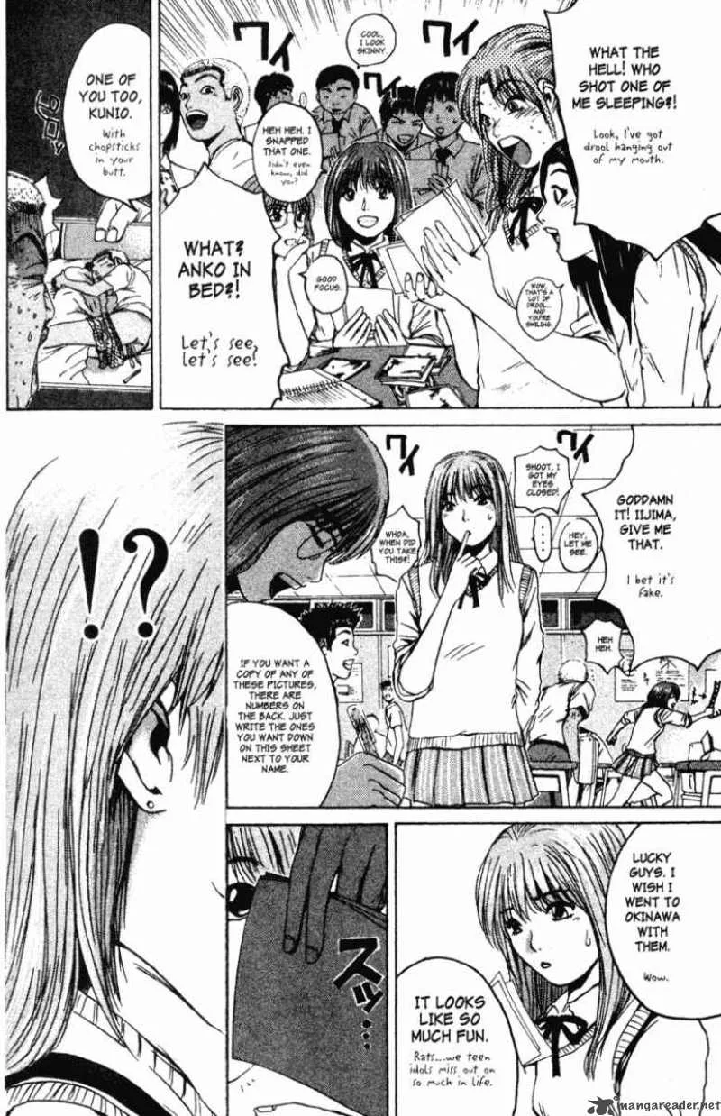 Great Teacher Onizuka Chapter 110 page 3