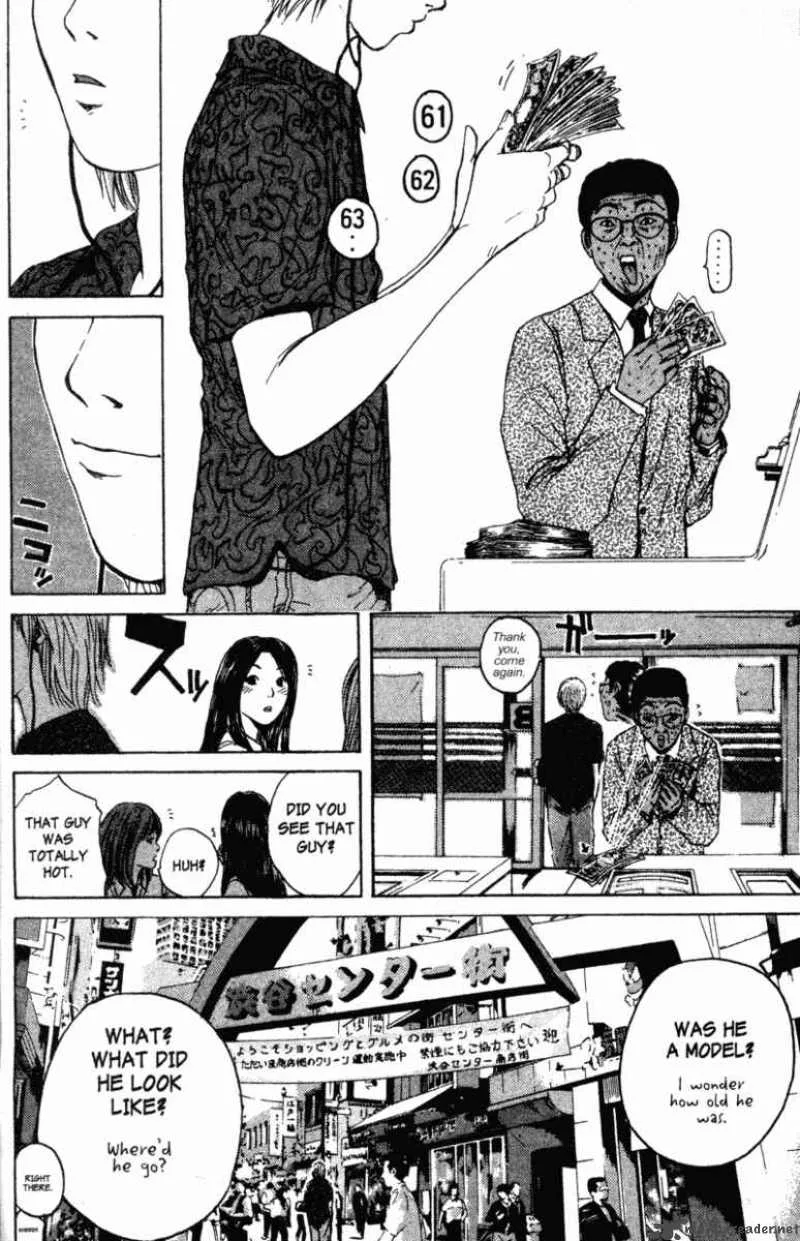 Great Teacher Onizuka Chapter 110 page 17