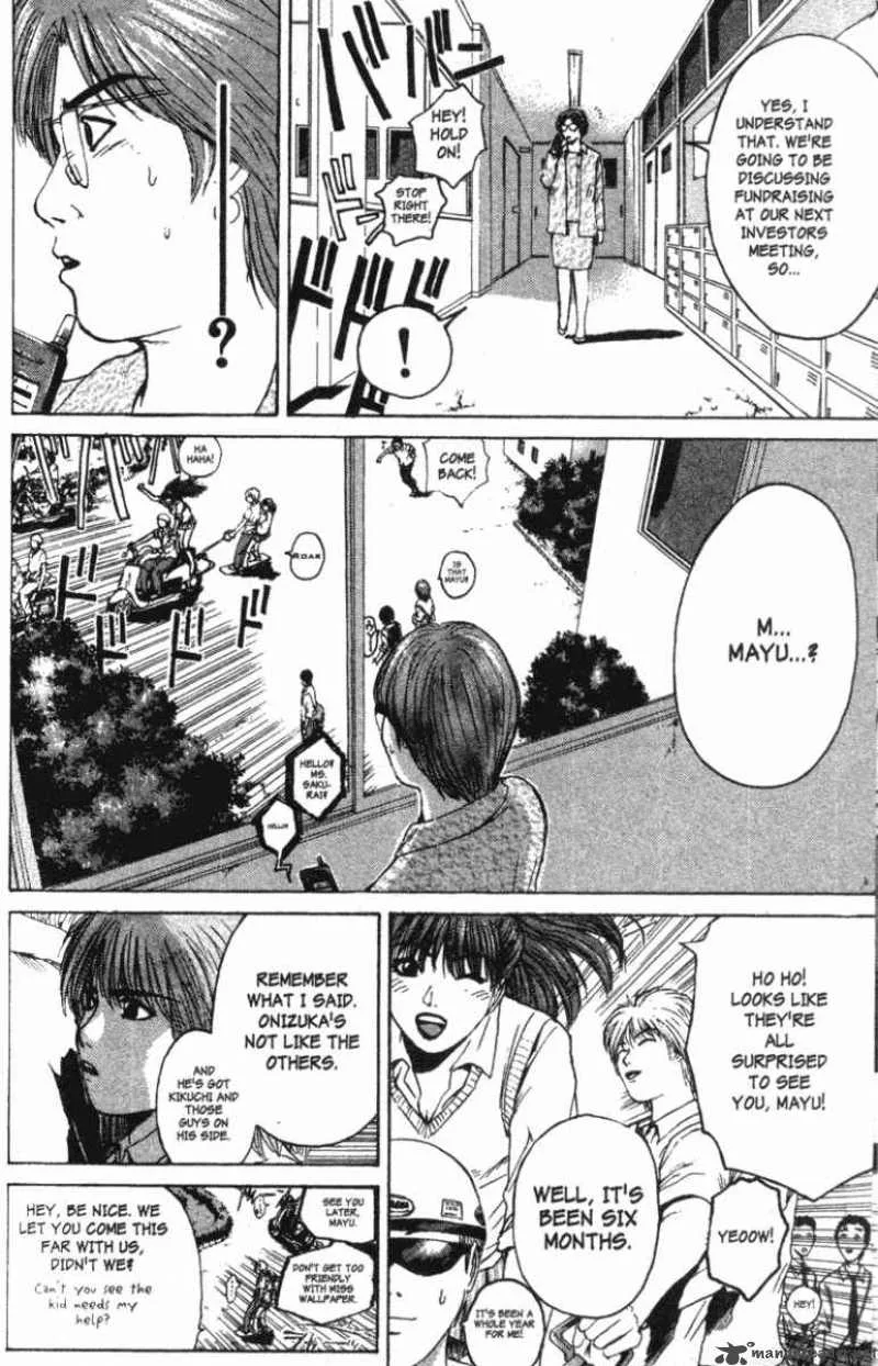 Great Teacher Onizuka Chapter 111 page 5