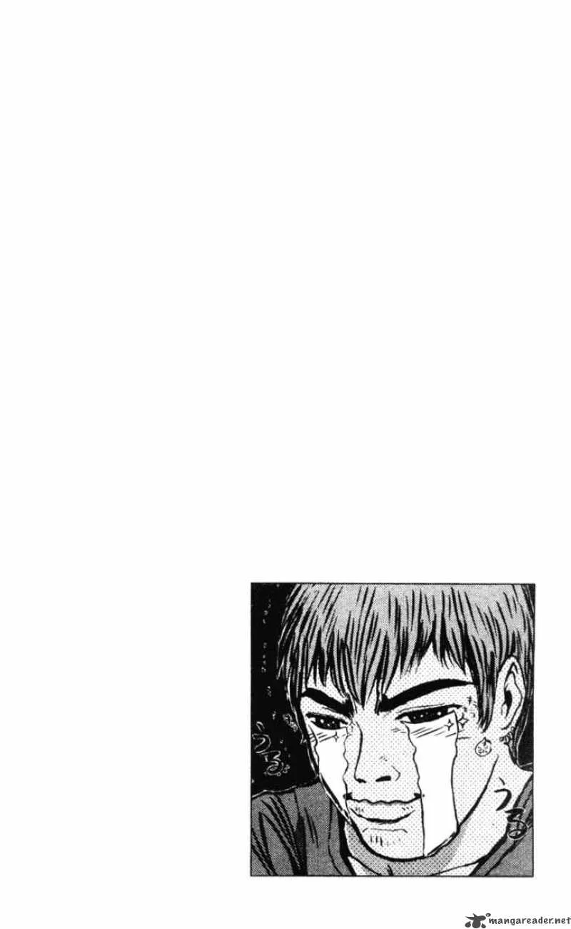 Great Teacher Onizuka Chapter 111 page 2