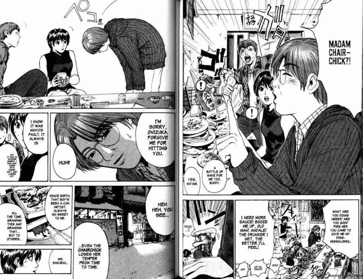 Great Teacher Onizuka Chapter 113 page 10