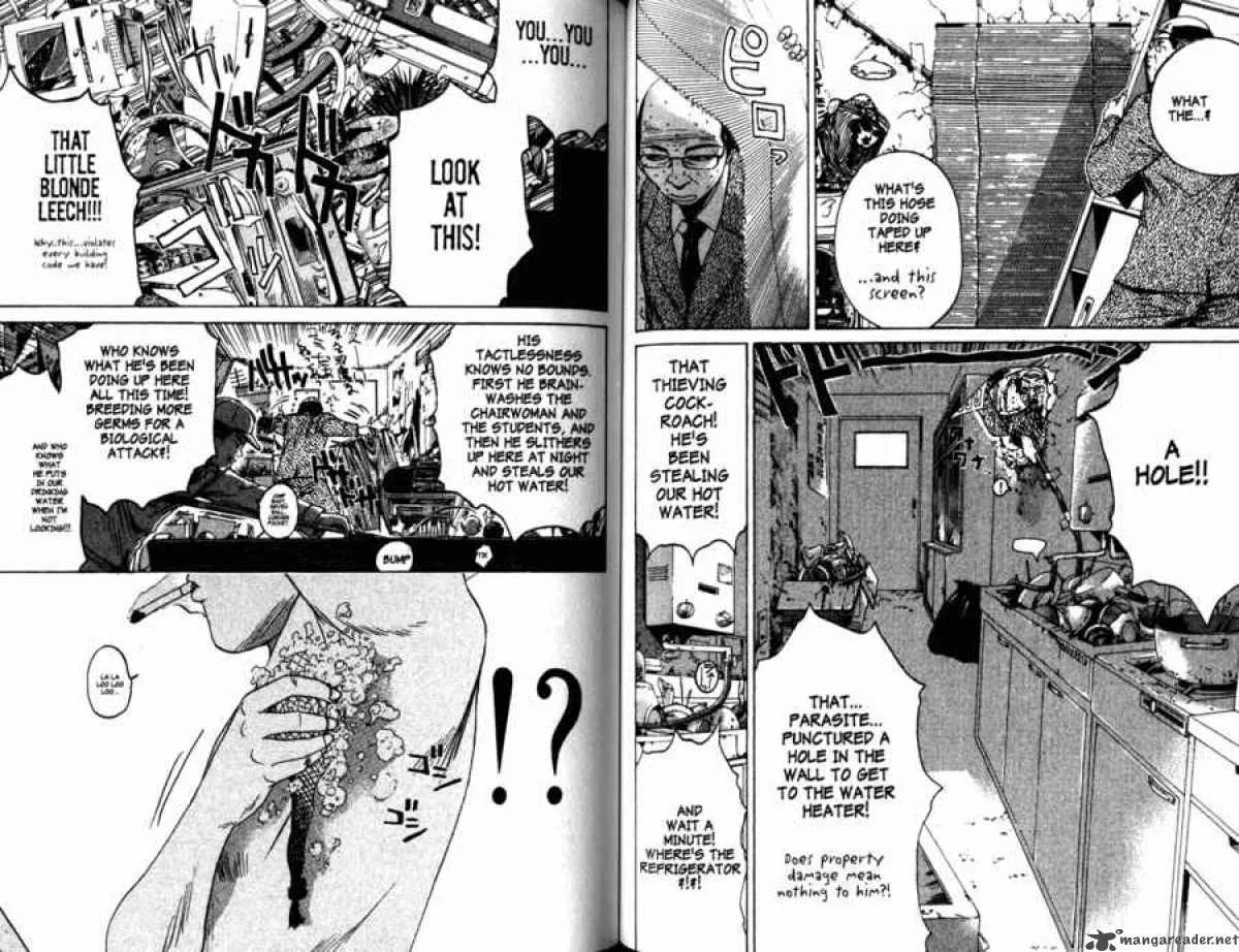 Great Teacher Onizuka Chapter 114 page 3