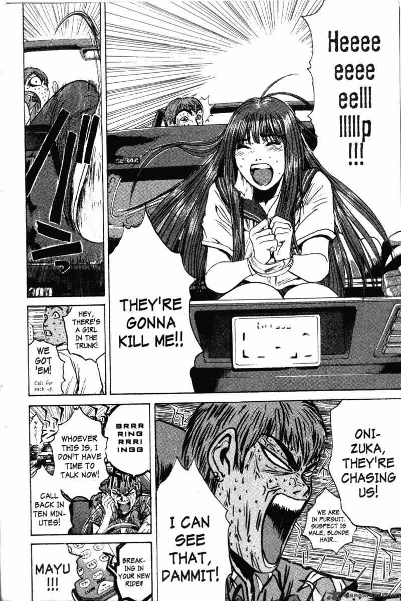 Great Teacher Onizuka Chapter 115 page 16