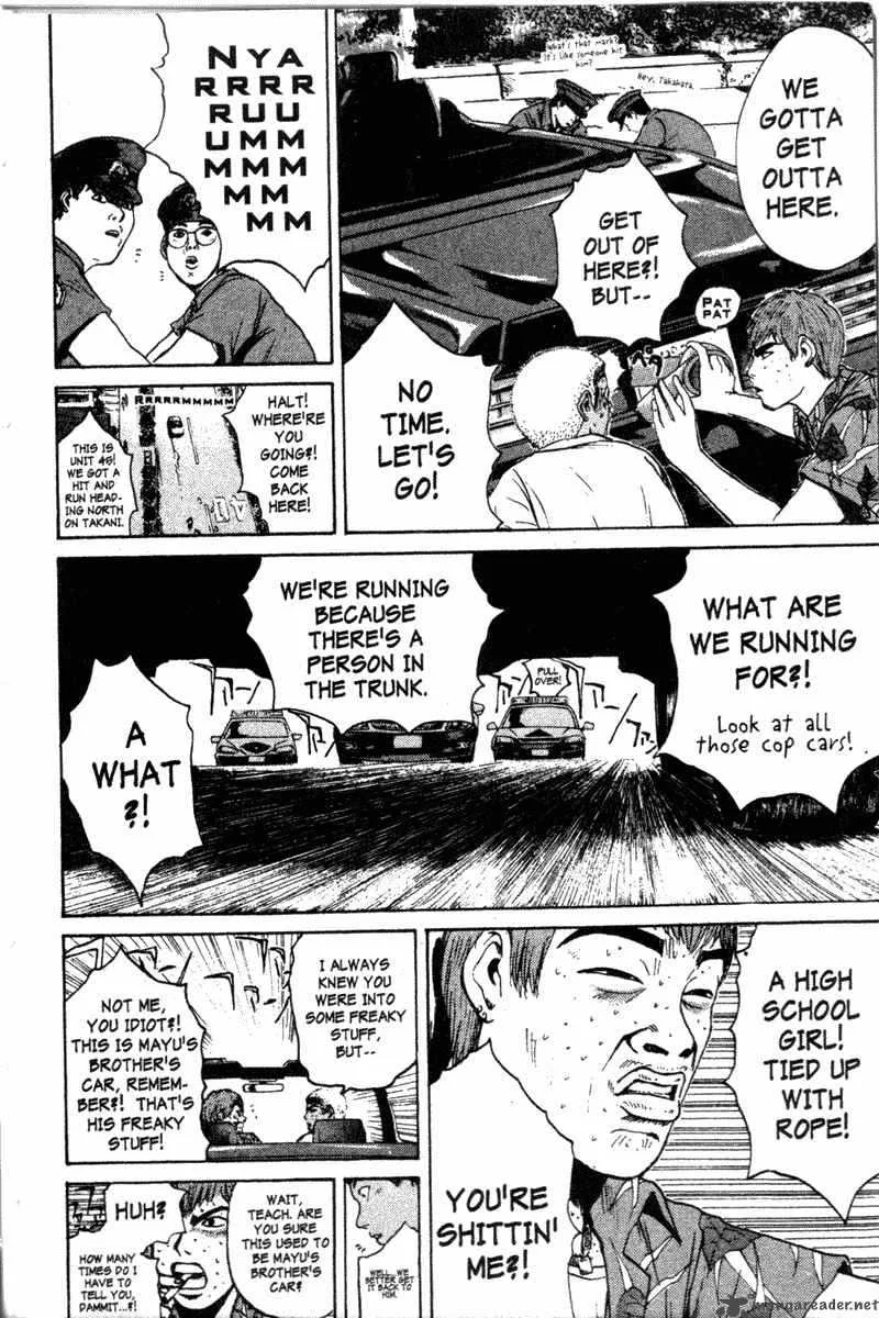 Great Teacher Onizuka Chapter 115 page 14