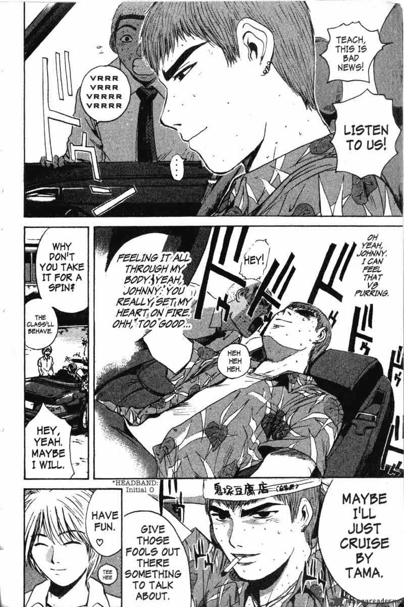 Great Teacher Onizuka Chapter 115 page 6