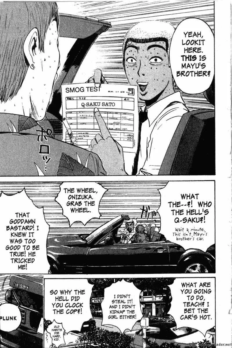 Great Teacher Onizuka Chapter 115 page 15