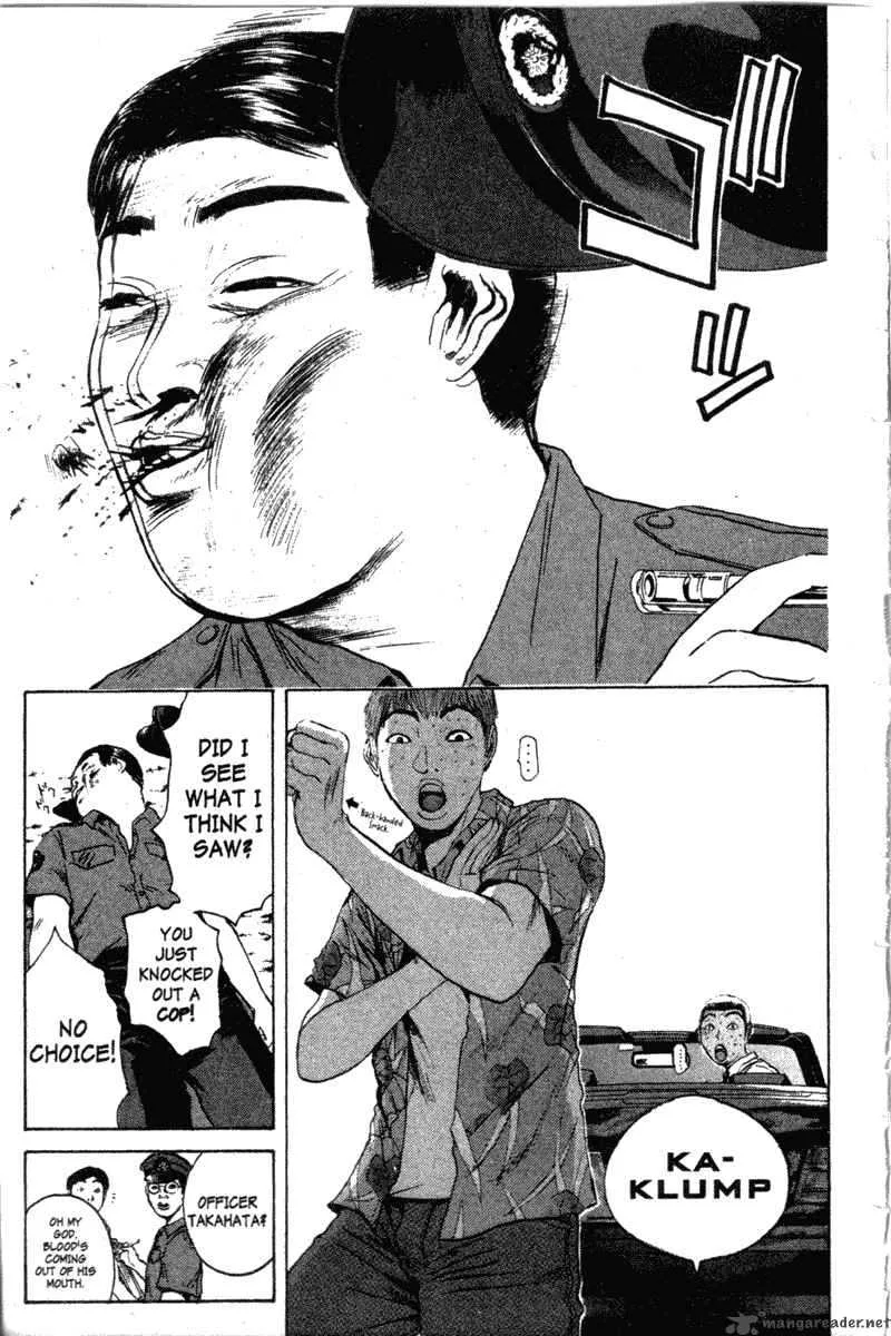 Great Teacher Onizuka Chapter 115 page 13