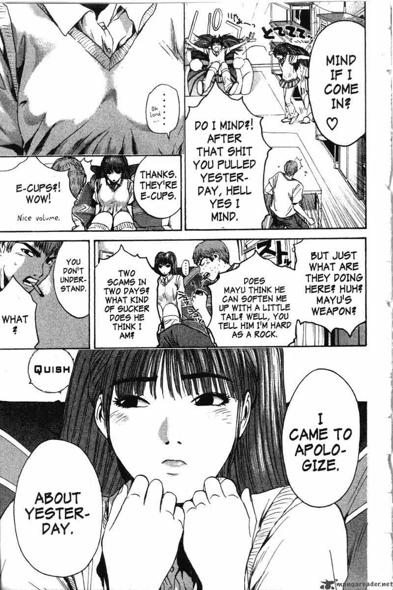 Great Teacher Onizuka Chapter 116 page 17