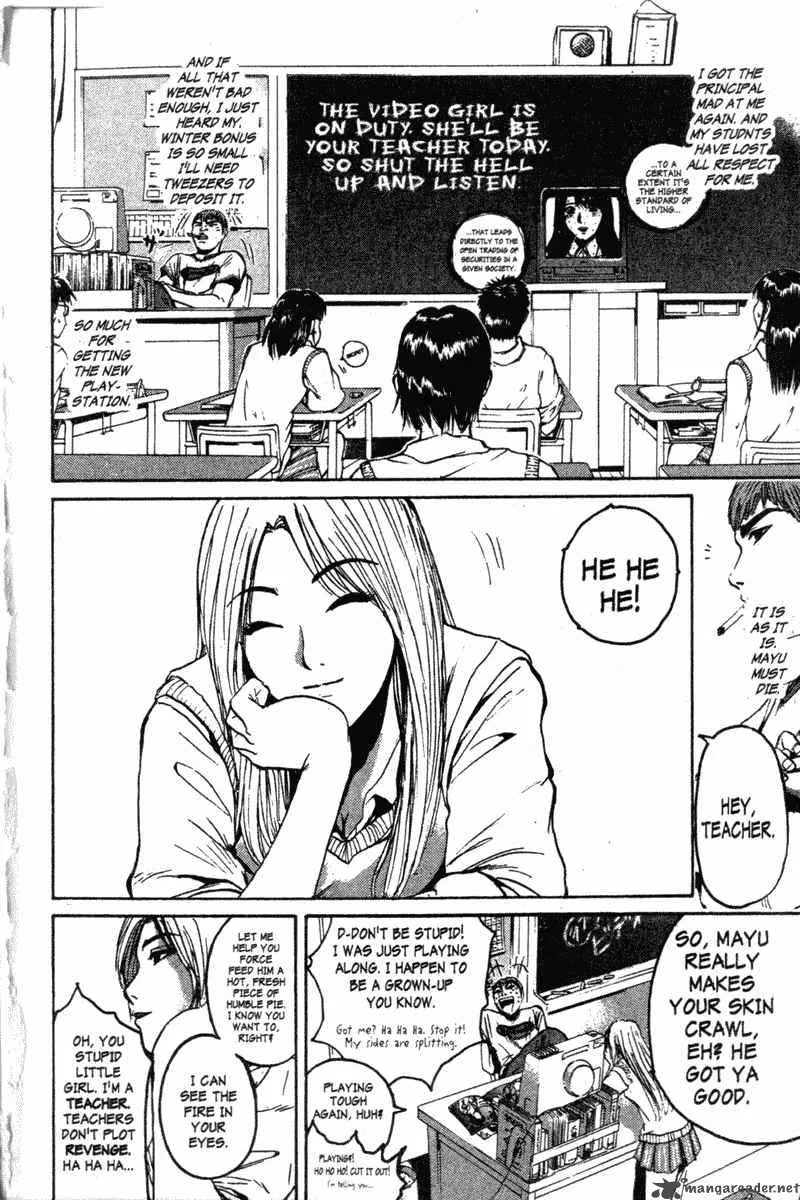 Great Teacher Onizuka Chapter 116 page 14