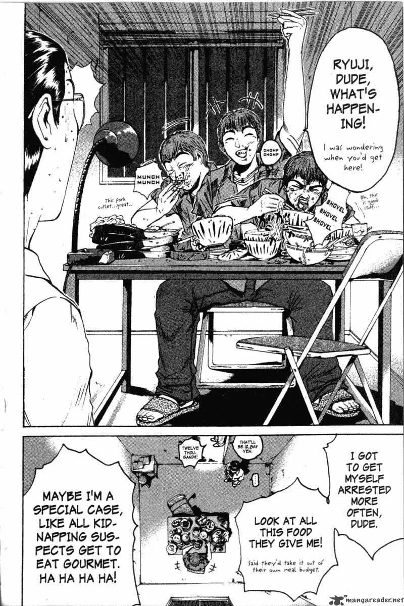 Great Teacher Onizuka Chapter 116 page 6