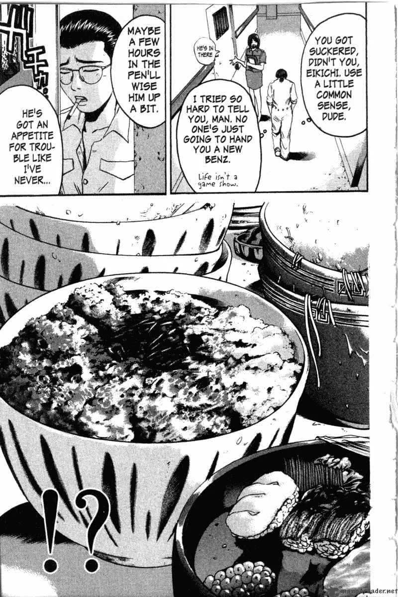 Great Teacher Onizuka Chapter 116 page 5