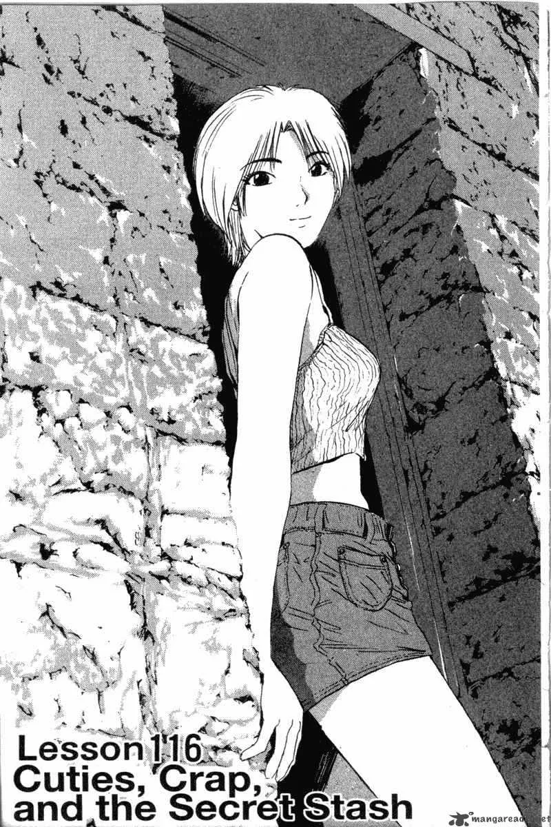 Great Teacher Onizuka Chapter 116 page 1