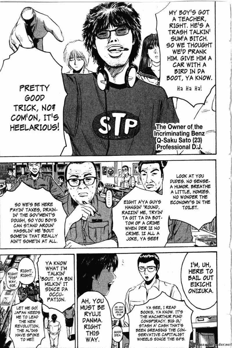 Great Teacher Onizuka Chapter 116 page 3