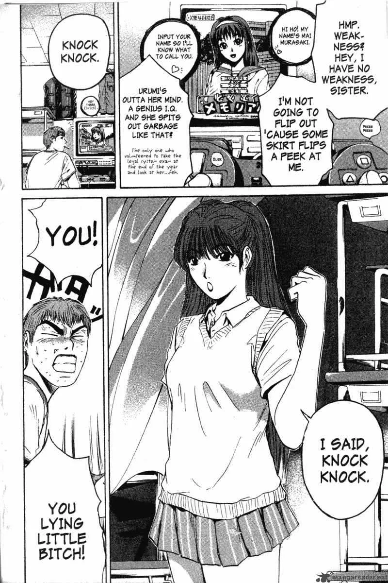 Great Teacher Onizuka Chapter 116 page 16