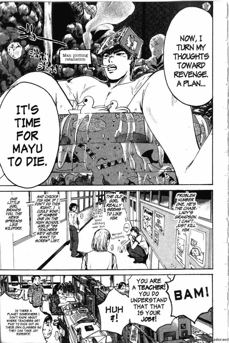 Great Teacher Onizuka Chapter 116 page 11